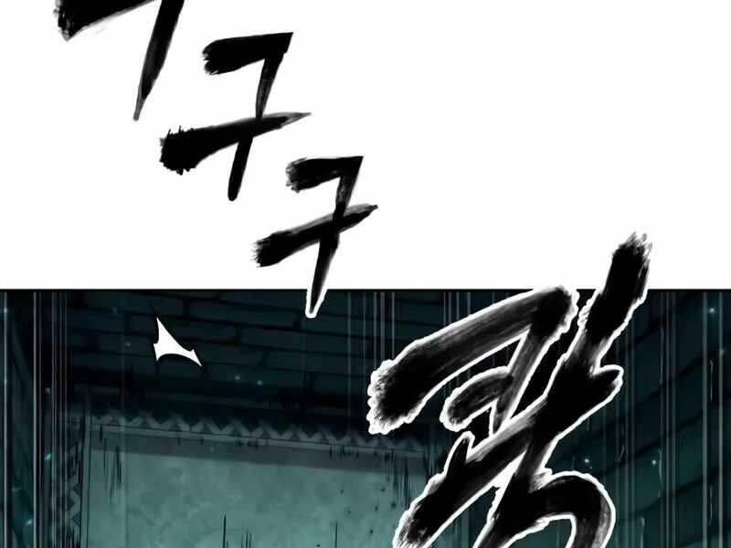 mạo hiểm giả cuối cùng Chapter 46 - Trang 2