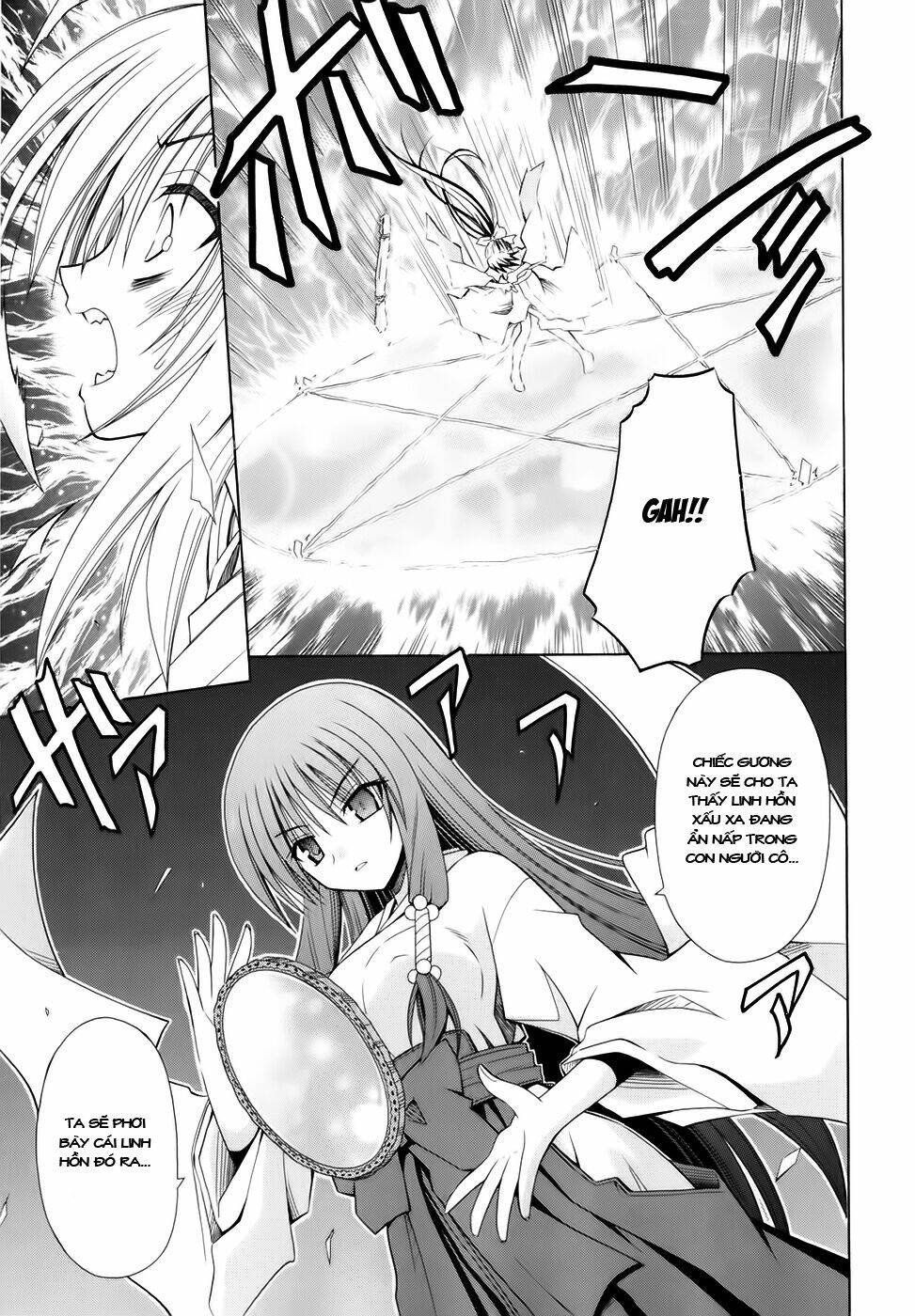 Omamori Himari Chapter 52 - Trang 2