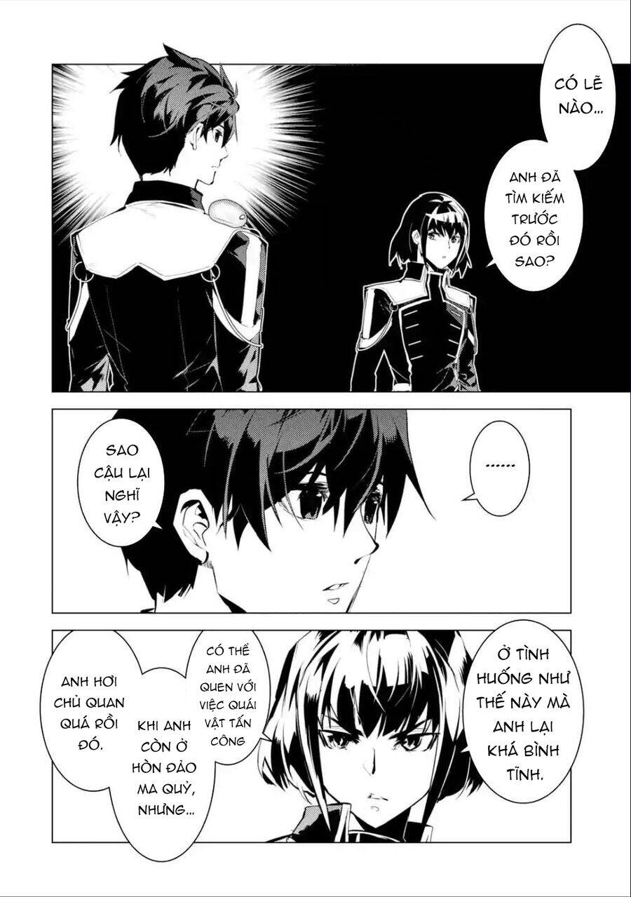 tensei kenja no isekai raifu ~ daini no shokugyo wo ete, sekai saikyou ni narimashita~ Chapter 58.1 - Trang 2