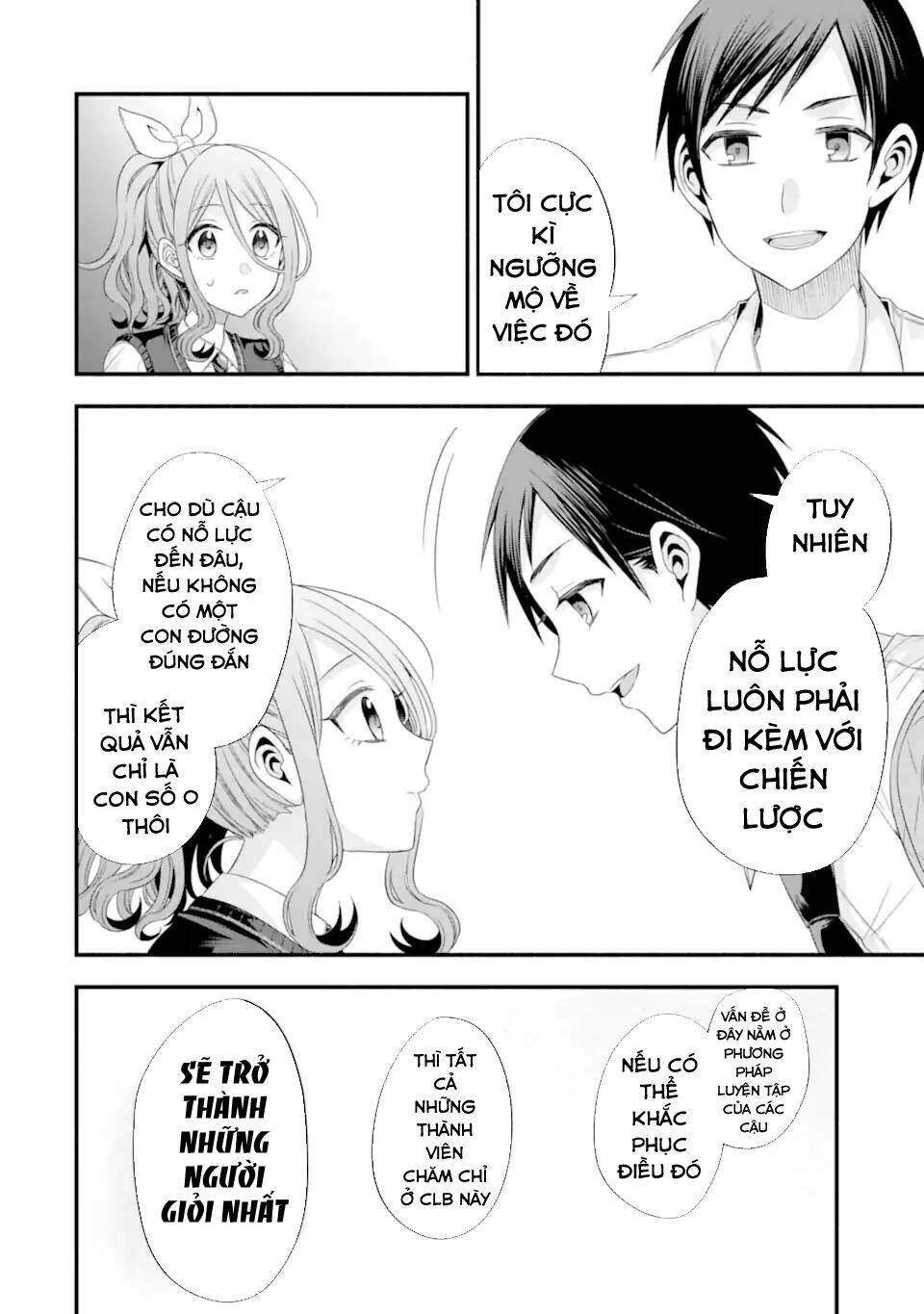 tomodachi no imouto ga ore ni dake uzai chapter 17 - Trang 2