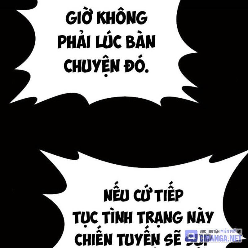 nhân vật chính ẩn giấu sức mạnh Chapter 58 - Next Chapter 59