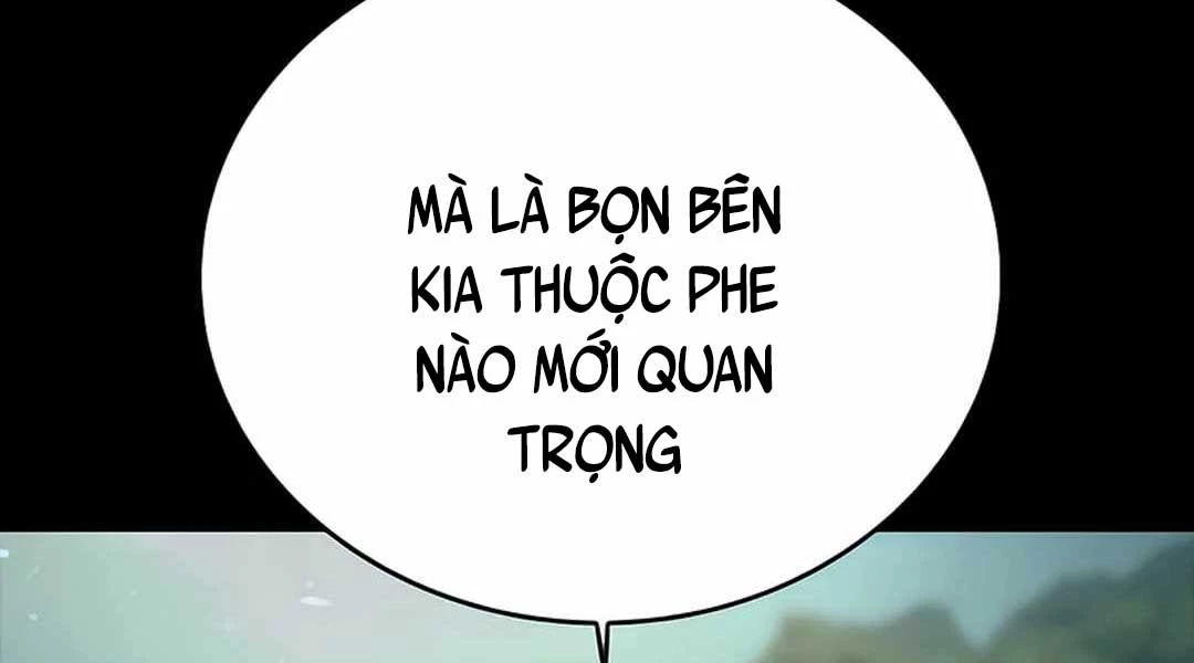 Cửu Long Saroka Chapter 10 - Trang 2