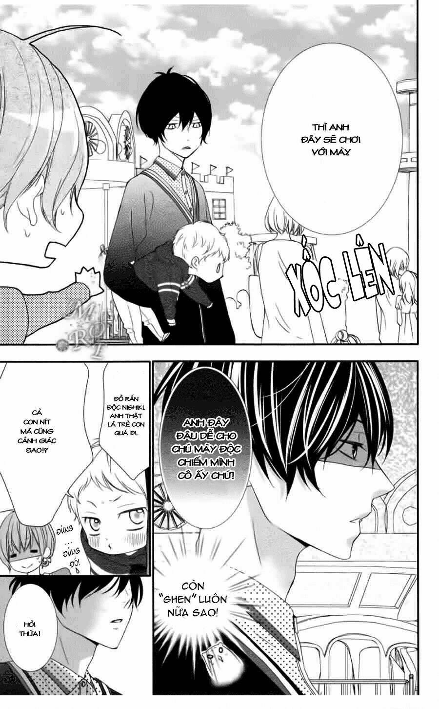 Nishiki-kun no Nasugamama Chapter 4 - Trang 2