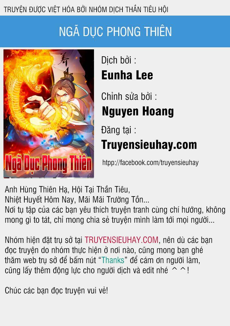 ngã dục phong thiên chapter 96 - Trang 2