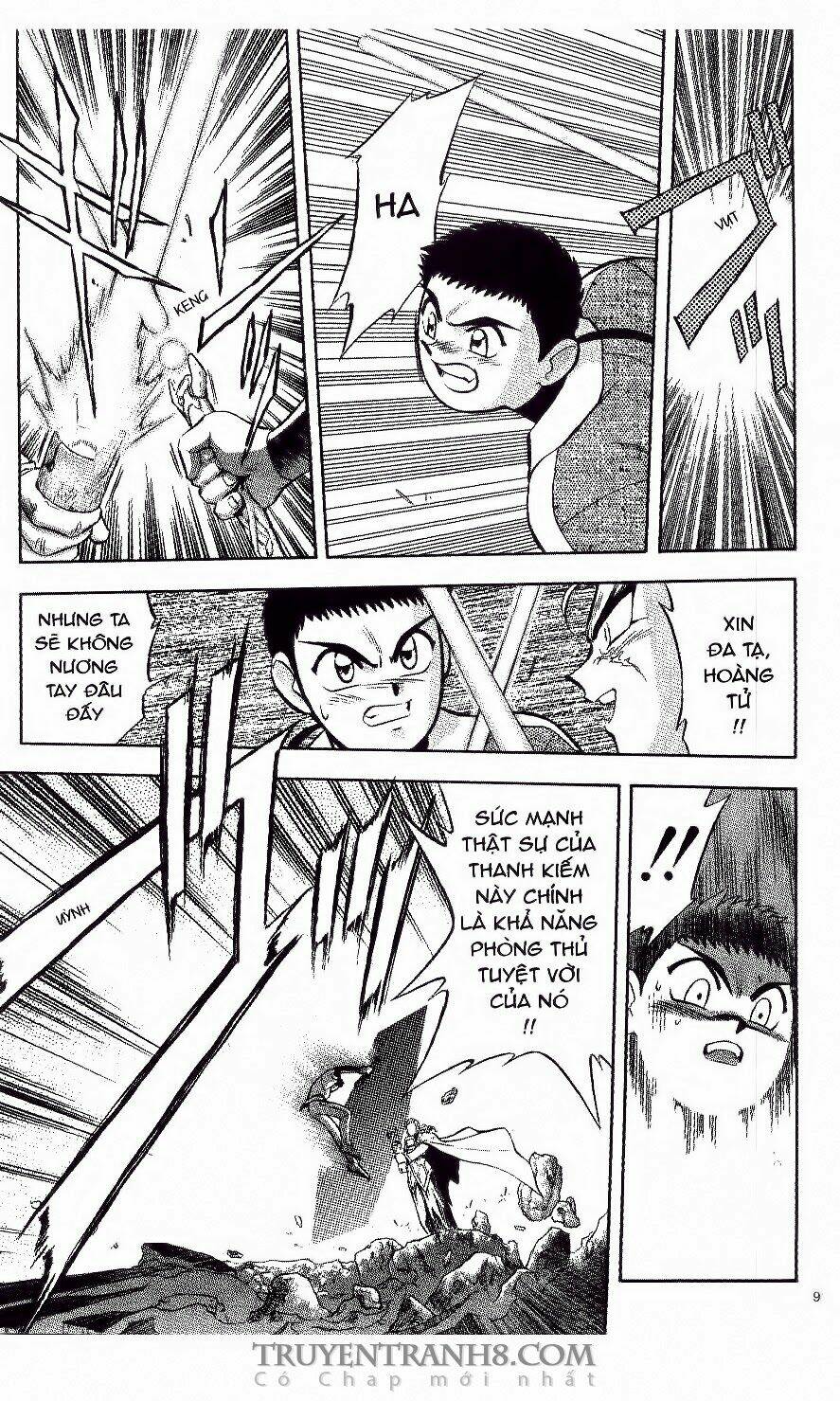 Tenchi Vô Dụng Chapter 11 - Trang 2