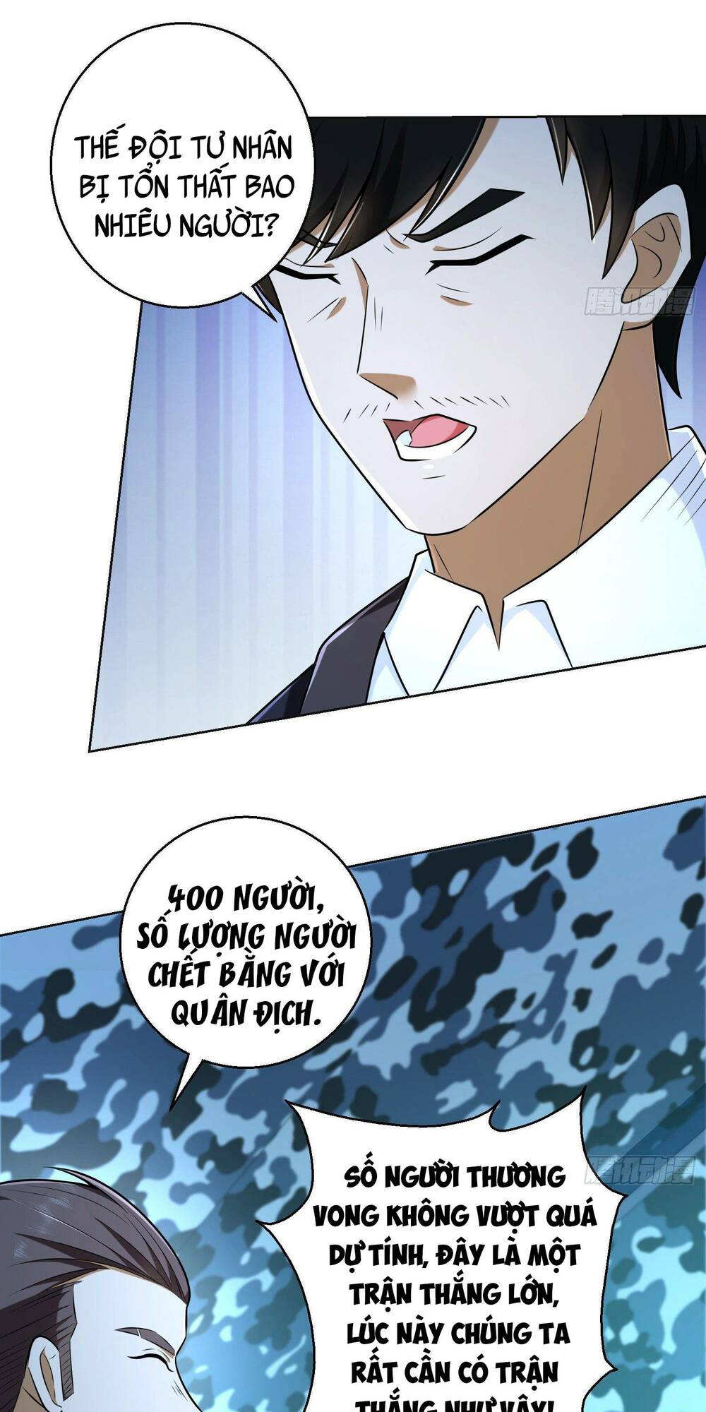 đệ nhất danh sách chapter 124 - Next chapter 125