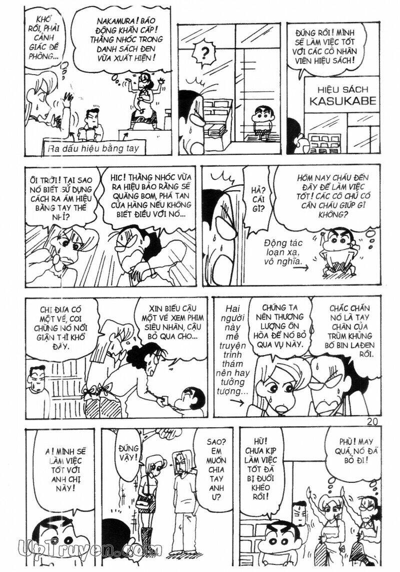 Crayon Shin-Chan Cậu Bé Bút Chì Chapter 25 - Trang 2