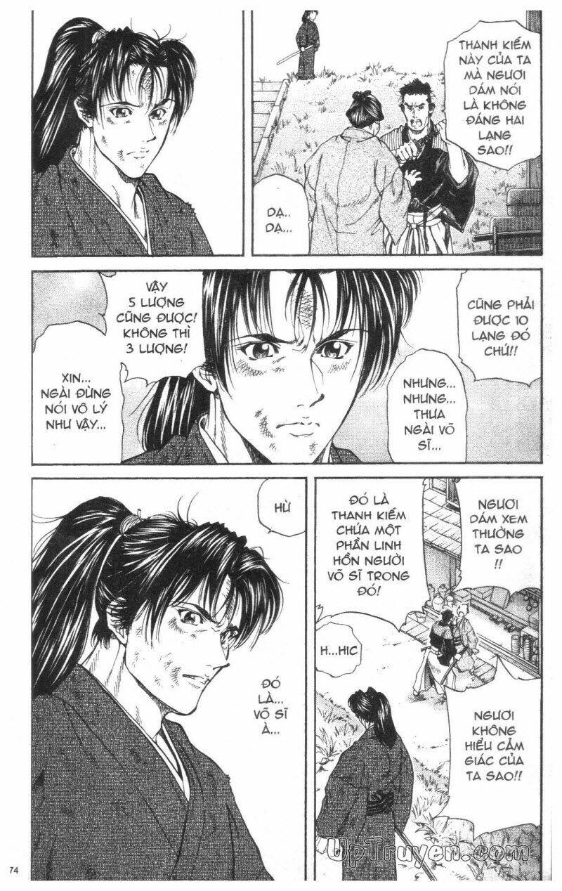 Getsu Seiki - Sayonara Shinsengumi Chapter 1 - Trang 2