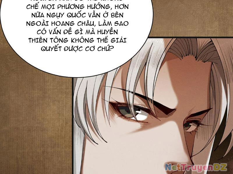 Gặp Mạnh Thì Mạnh, Ta Tu Vi Vô Thượng Hạn Chapter 6 - Next 