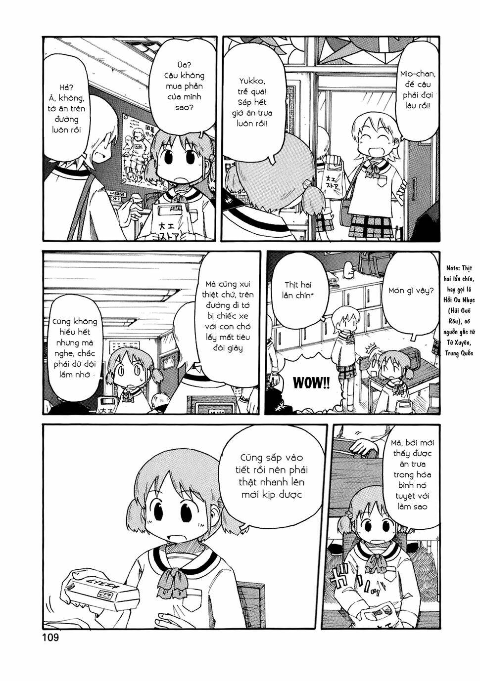 nichijou chương 46 - Trang 2