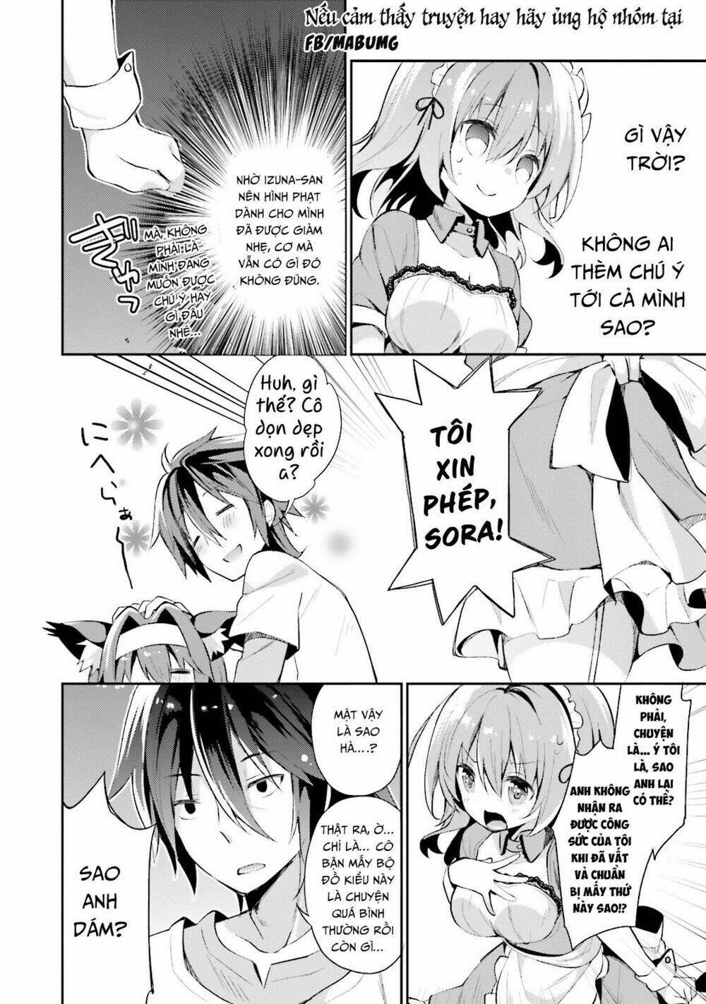 No Game No Life Desu! Chapter 1 - Trang 2