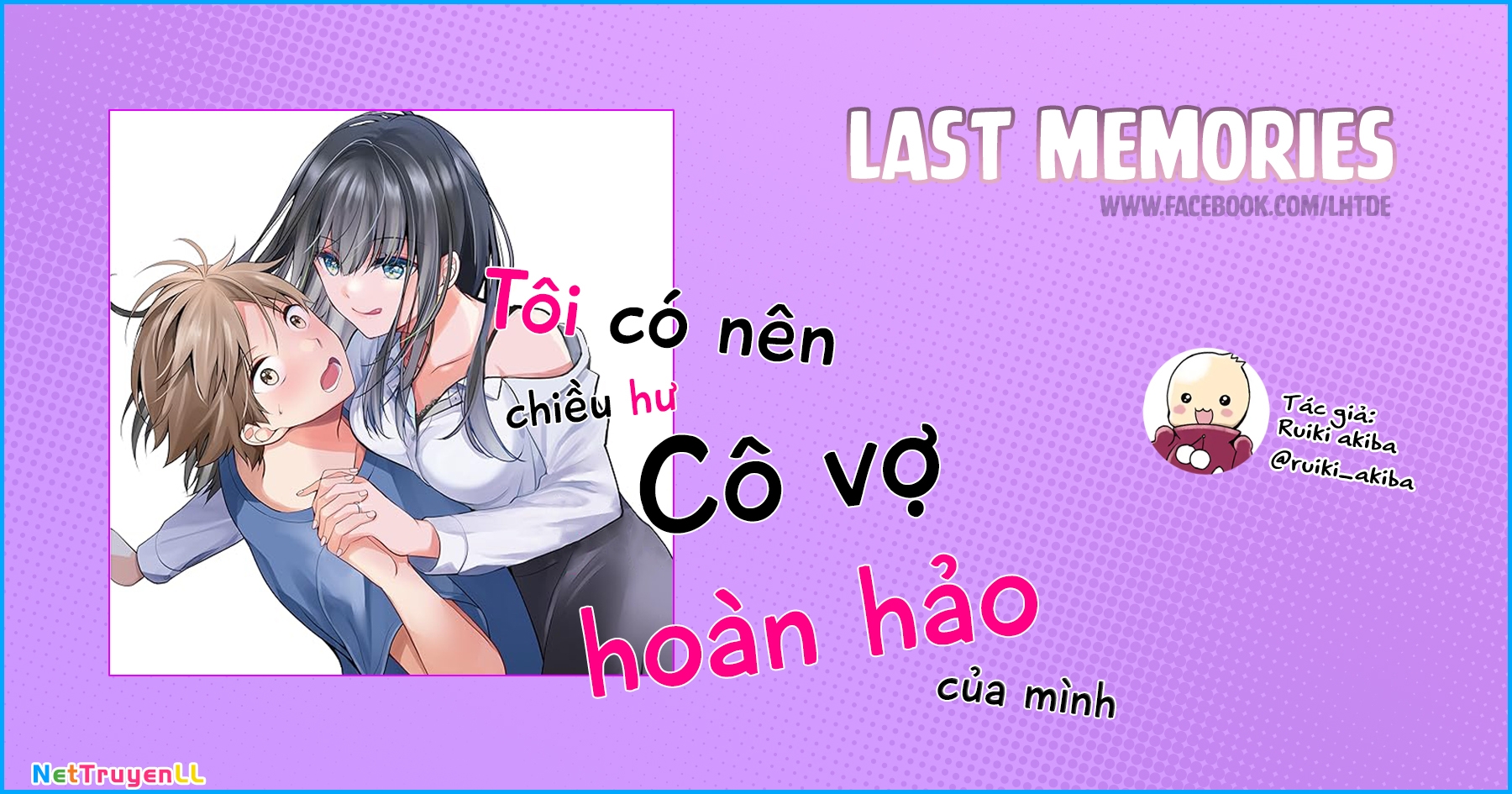 tôi có nên chiều hư cô vợ hoàn hảo của mình? Chapter 29 - Trang 2