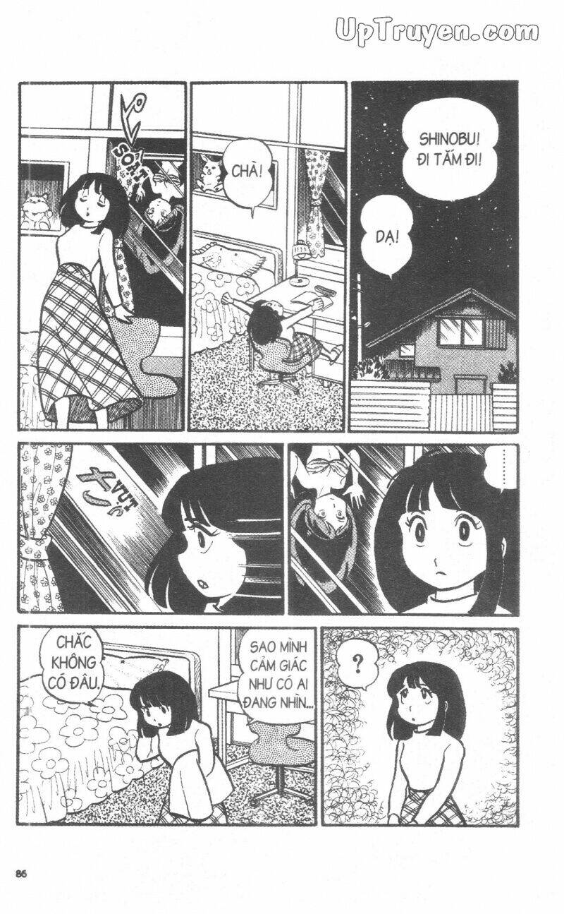 Lum Chapter 2 - Trang 2