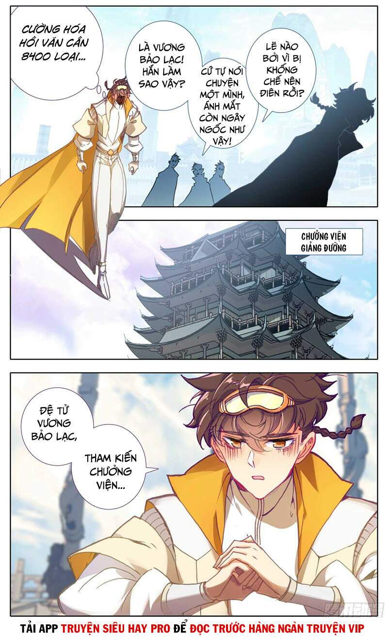 tam thốn nhân gian chapter 58 - Next chapter 59