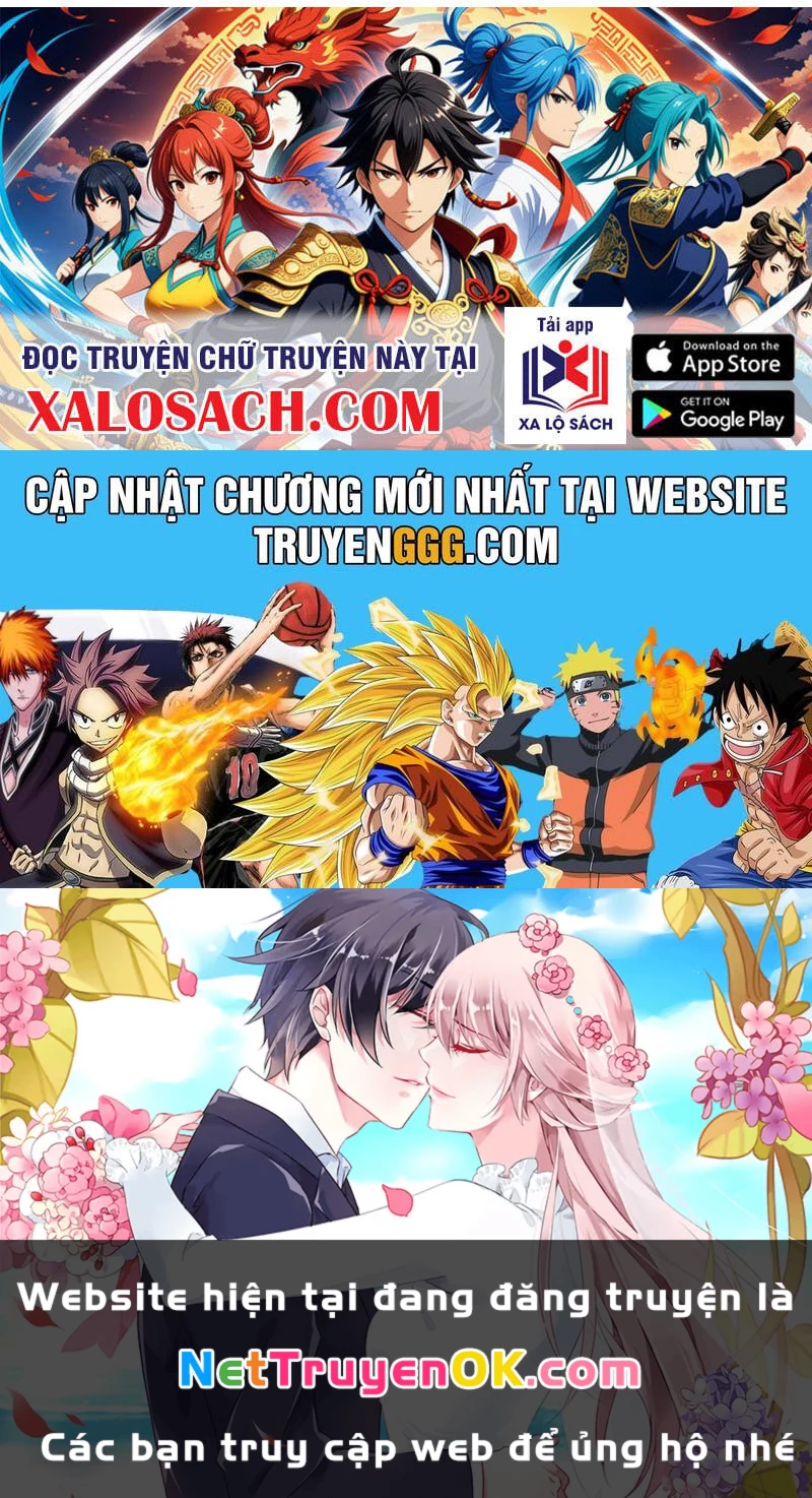 Xuyên Không Thành Npc: Ta Có Lão Bà Che Chở Chapter 79 - Trang 2