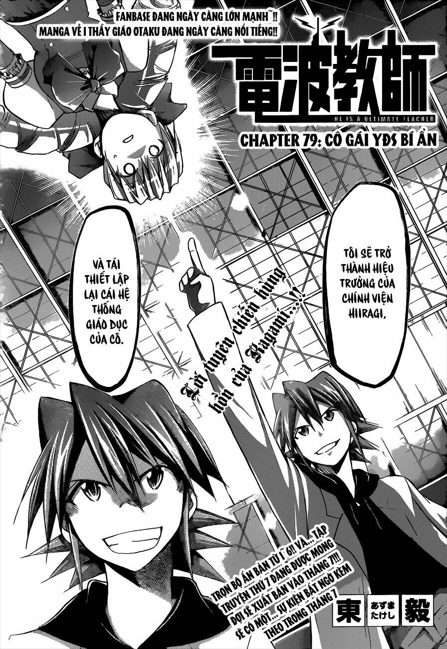 denpa kyoushi Chapter 79 - Trang 2