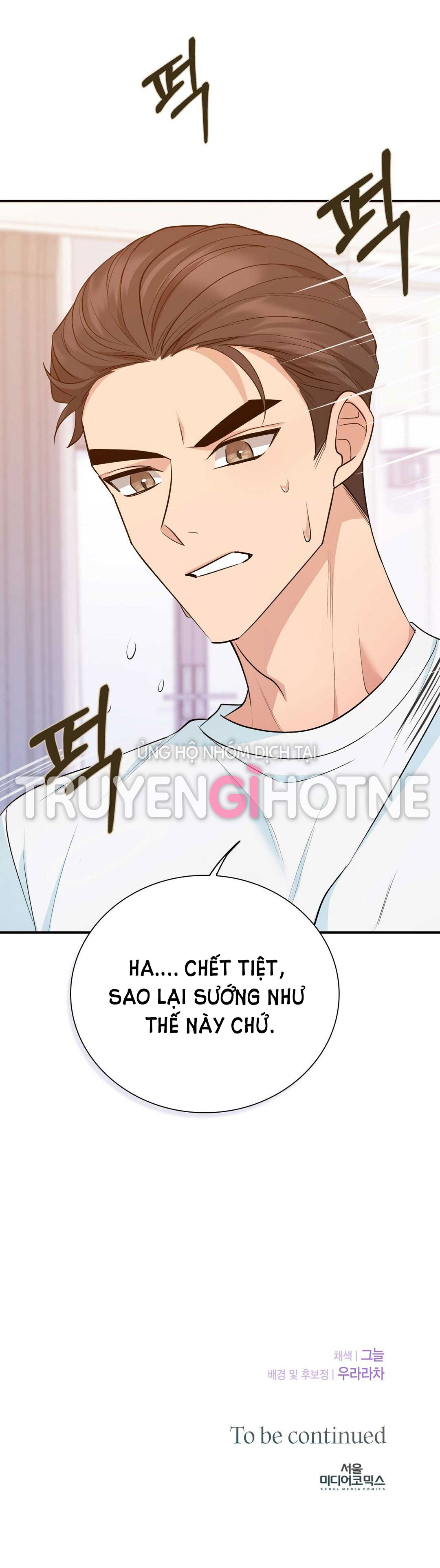 [18+] hợp đồng nô lệ dâm đãng Chap 10 - Trang 2