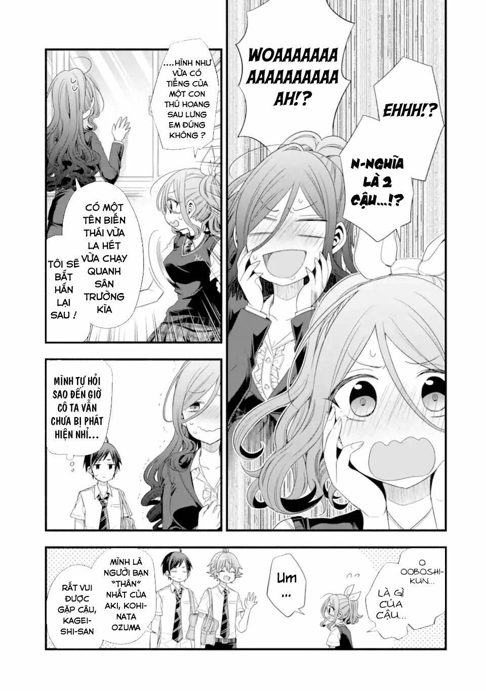 tomodachi no imouto ga ore ni dake uzai chapter 17 - Trang 2