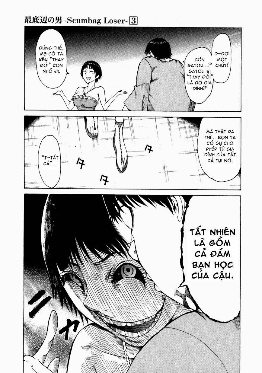 Saiteihen no Otoko Chapter 12 - Trang 2