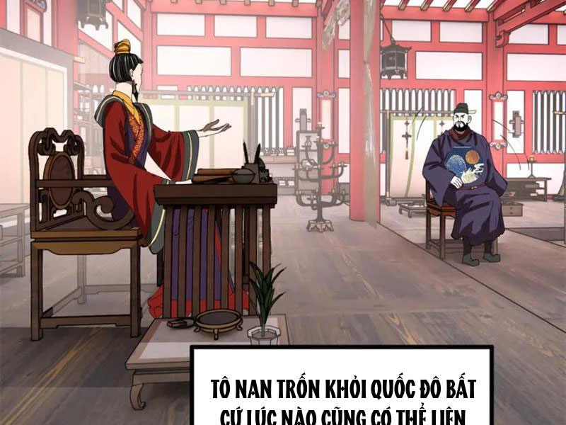 chàng rể mạnh nhất lịch sử Chapter 252 - Trang 2