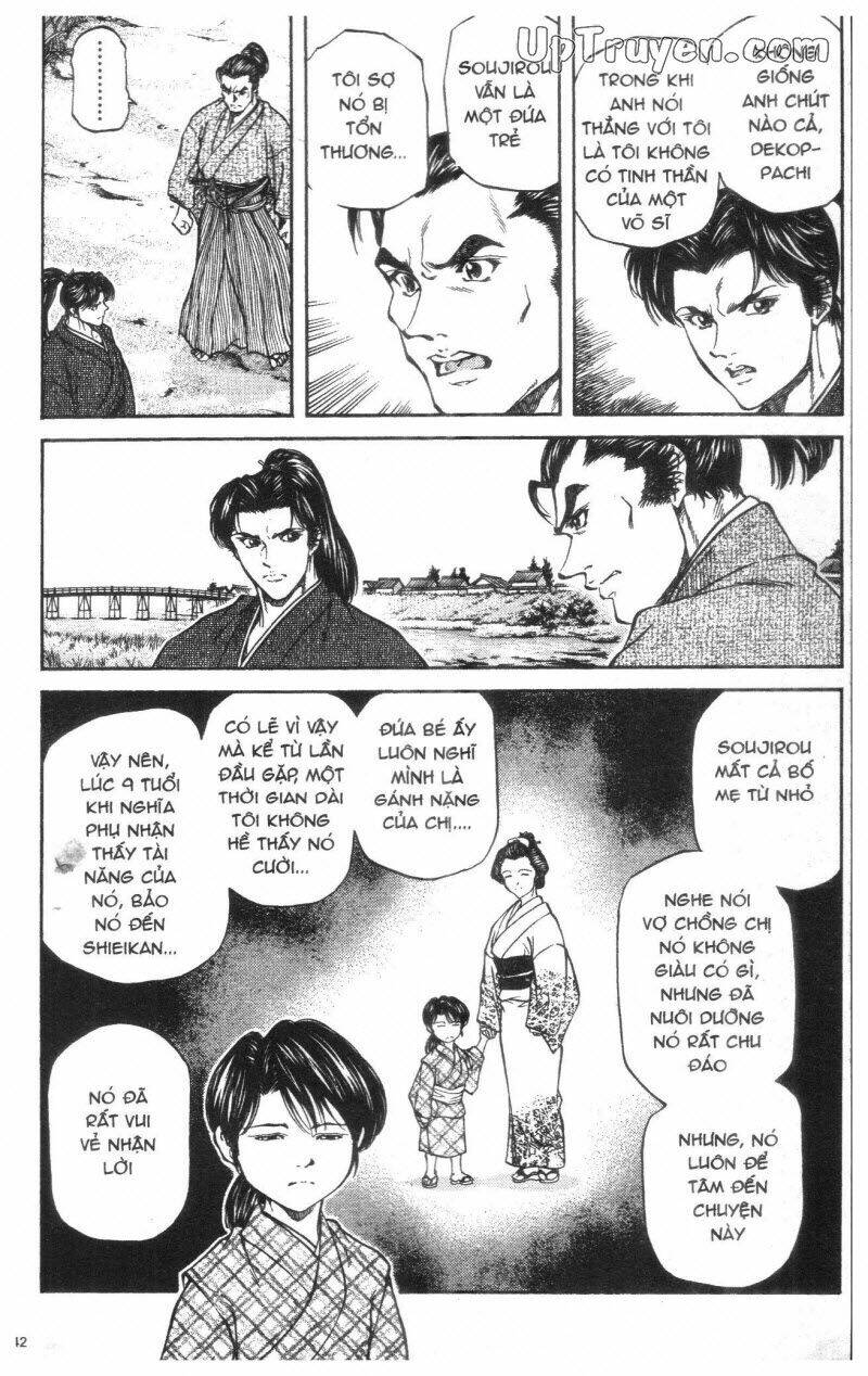 Getsu Seiki - Sayonara Shinsengumi Chapter 1 - Trang 2