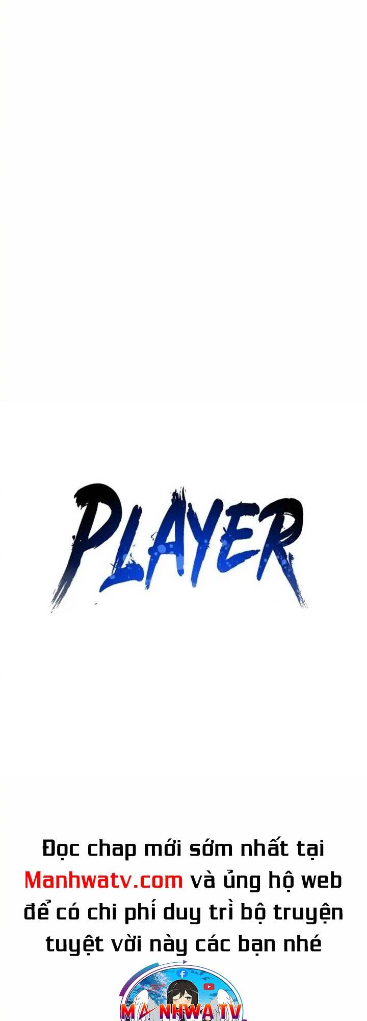 player chapter 148 - Next chapter 149