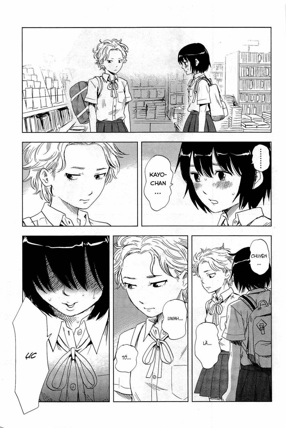 Shino-Chan Wa Jibun No Namae Ga Ienai Chapter 5 - Trang 2