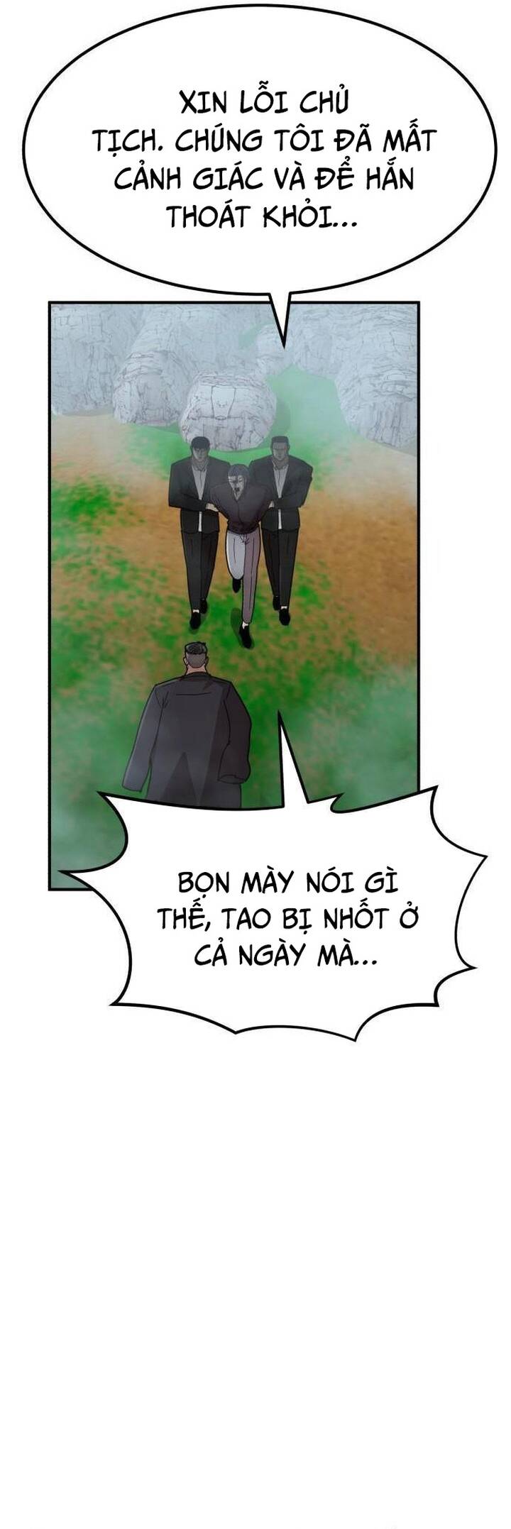 coin báo thù Chapter 33 - Next Chapter 34