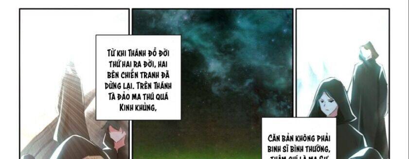 âm dương miện Chapter 60.5 - Next Chapter 61