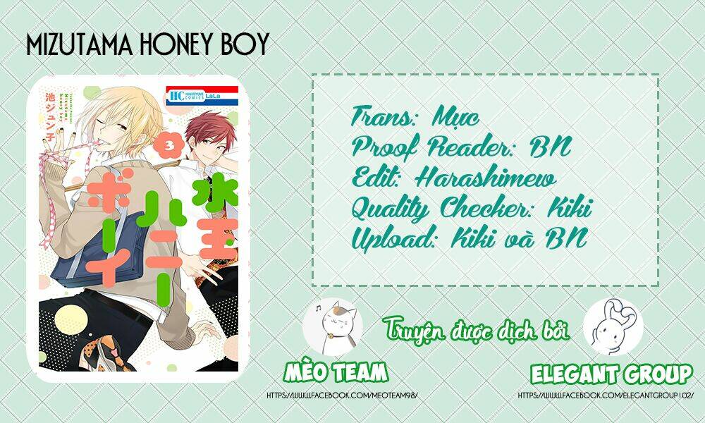 Mizutama Honey Boy Chapter 10 - Trang 2