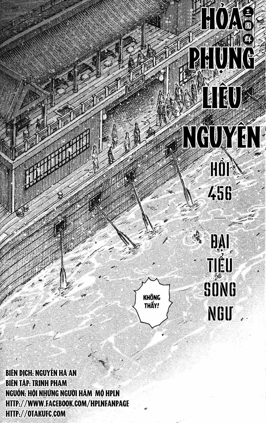 hoả phụng liêu nguyên chapter 456 - Next chapter 457: mao tường tây thi