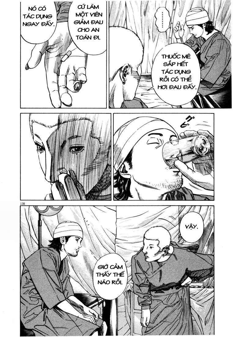 Homunculus Chapter 8 - Trang 2