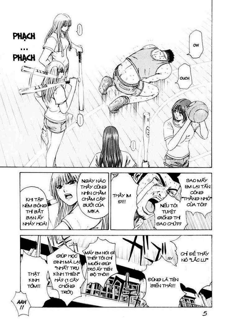 Kamen Teacher Chapter 25 - Trang 1