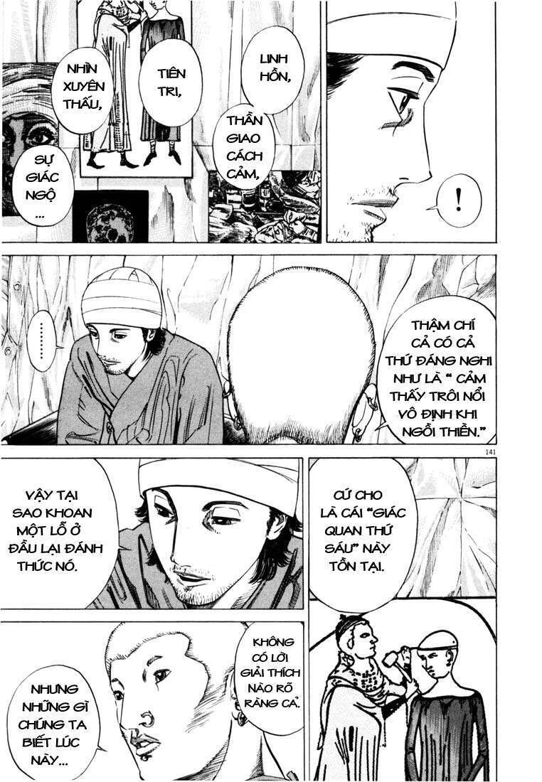 Homunculus Chapter 8 - Trang 2