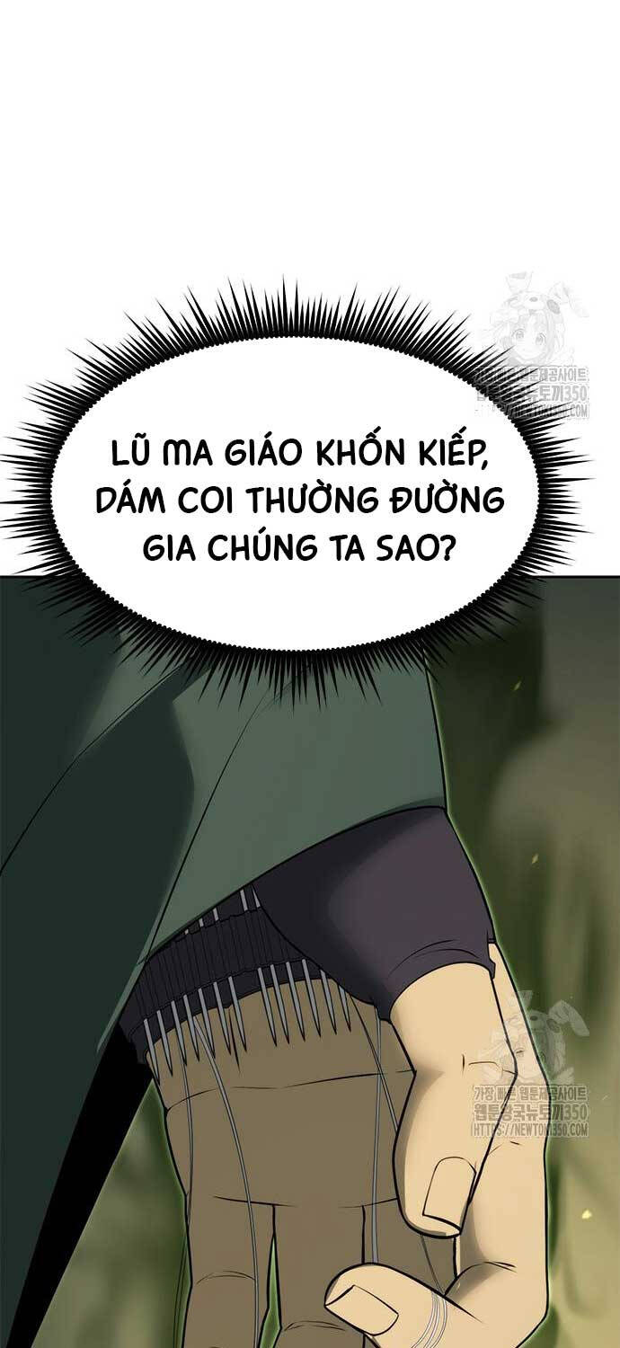 ma đạo chuyển sinh ký Chapter 81 - Trang 2