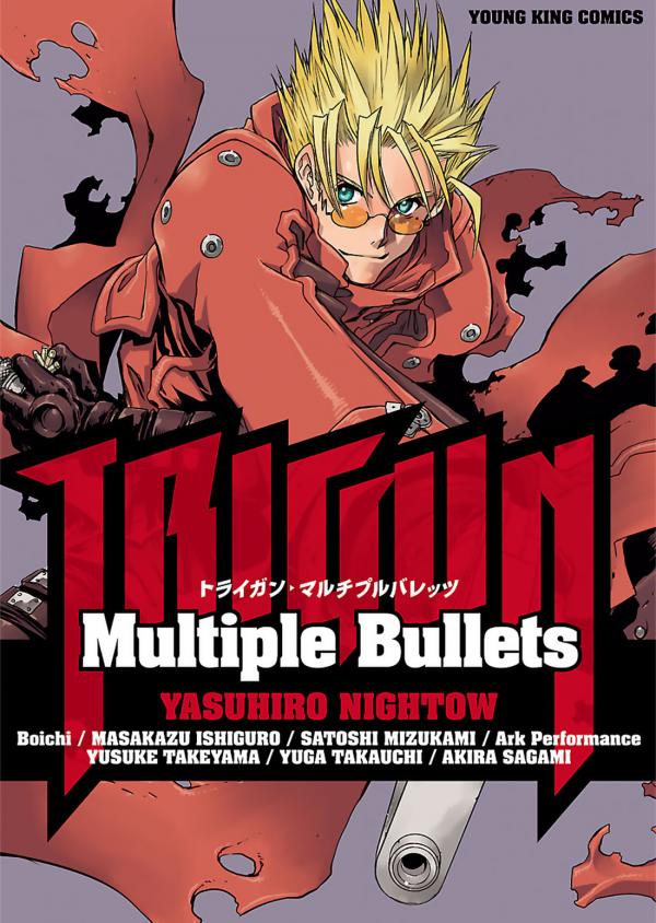 Trigun - Multiple Bullets