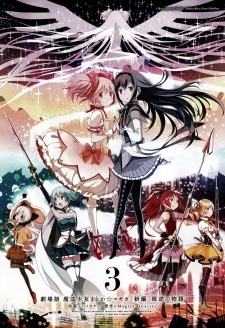 Puella Magi Madoka★Magica: The Movie - Rebellion