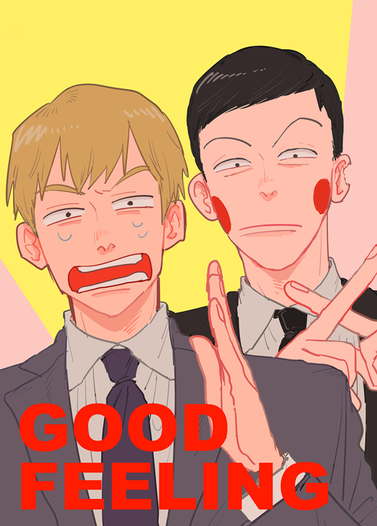 Mob Psycho 100 – GOOD FEELING (Doujinshi)